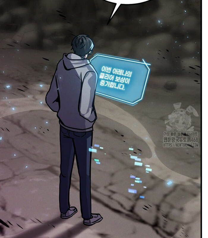 Chapter 20