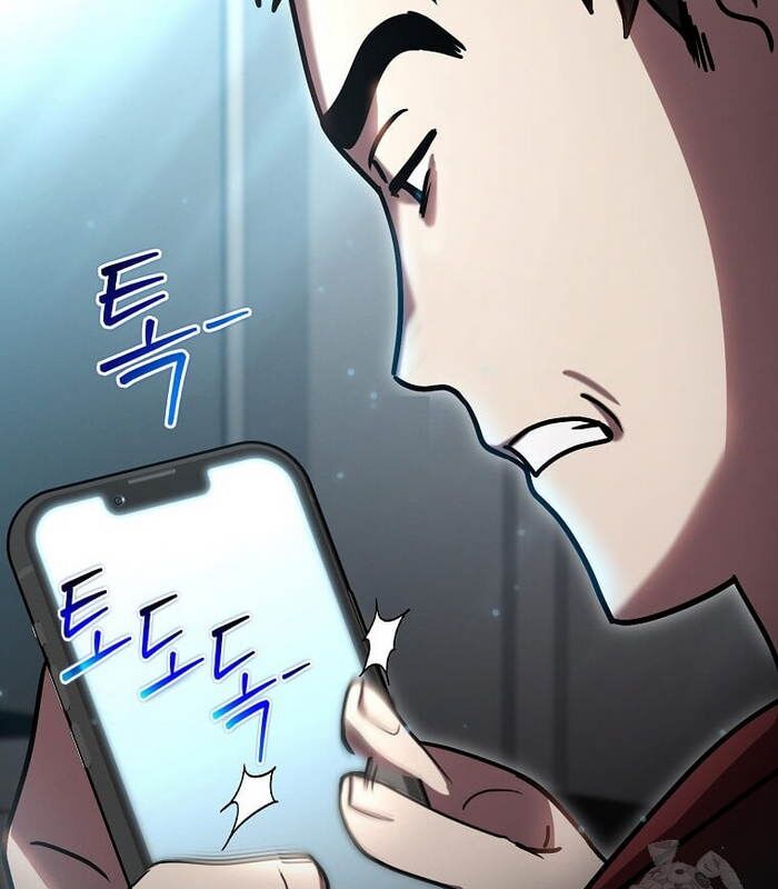 Chapter 21