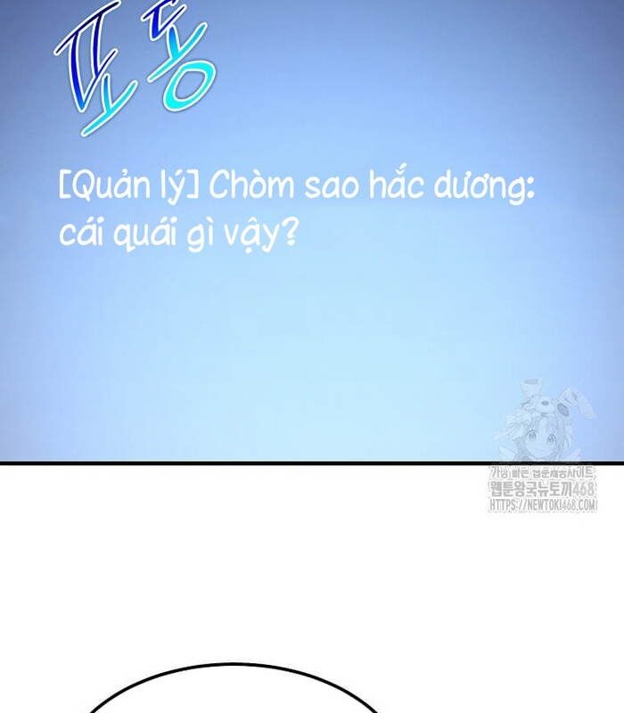 Chapter 21