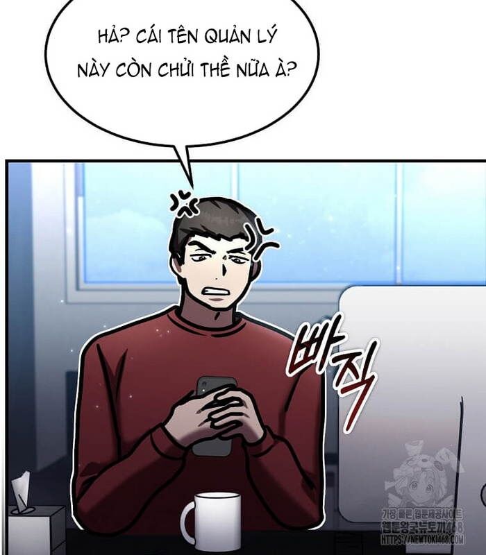 Chapter 21