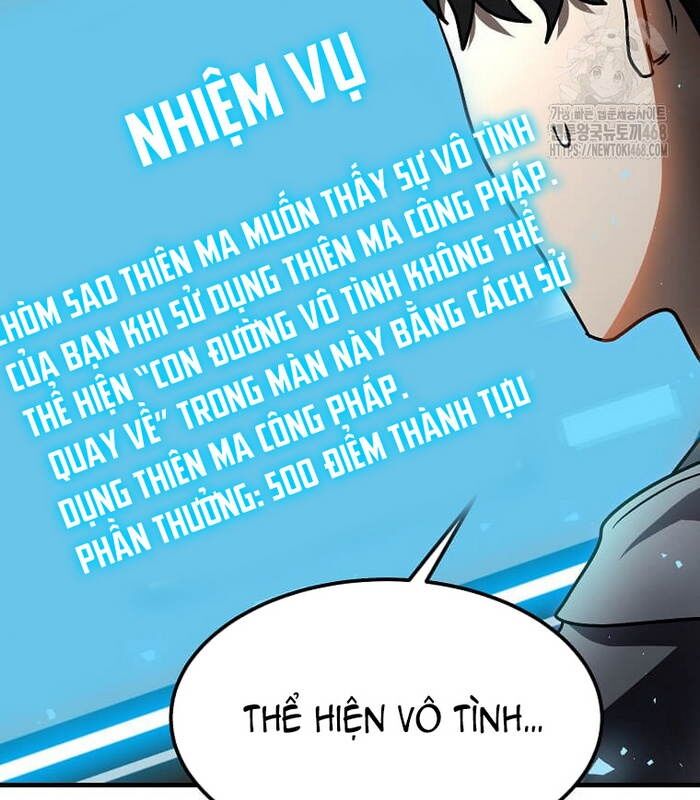 Chapter 21