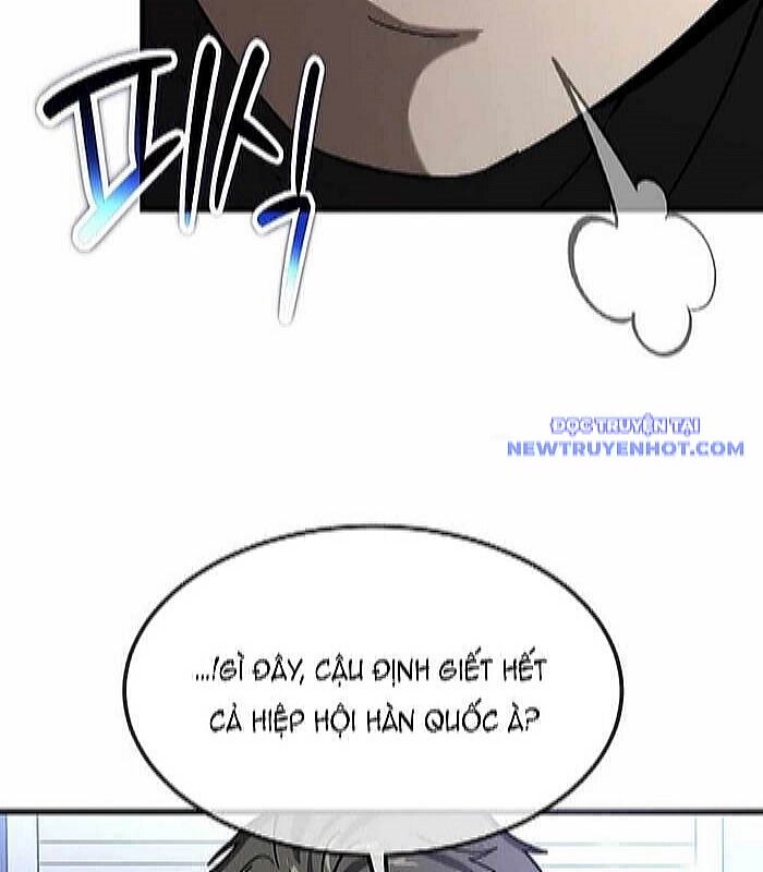 Chapter 23