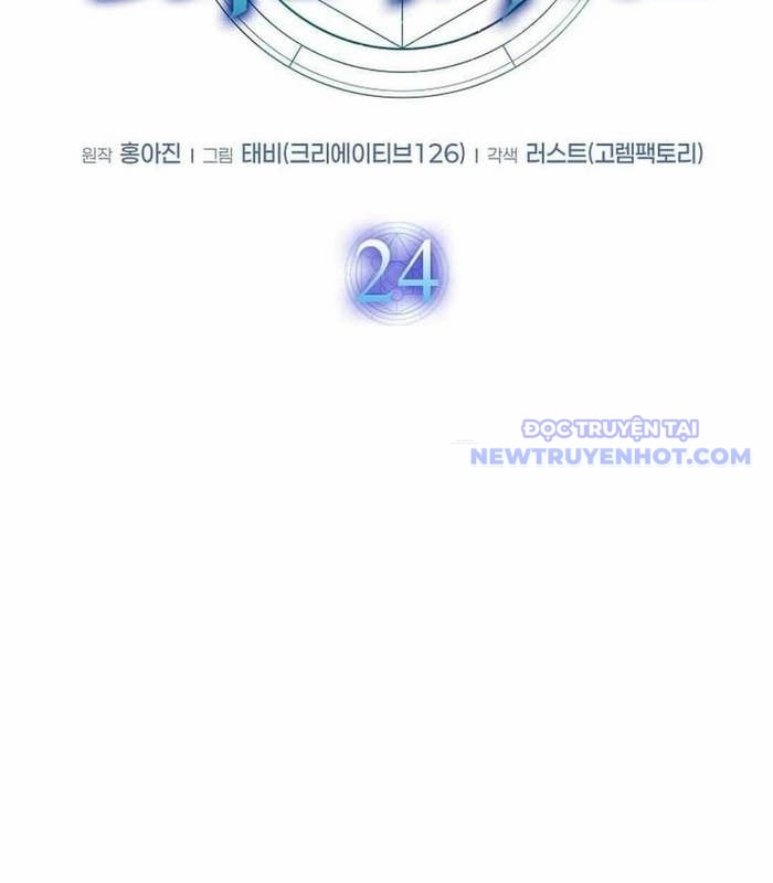 Chapter 24
