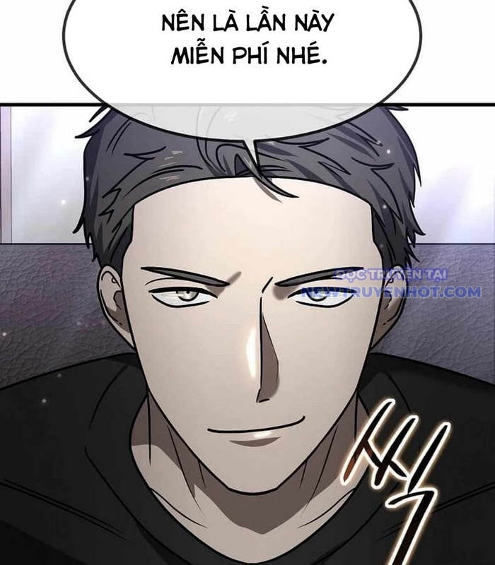 Chapter 24