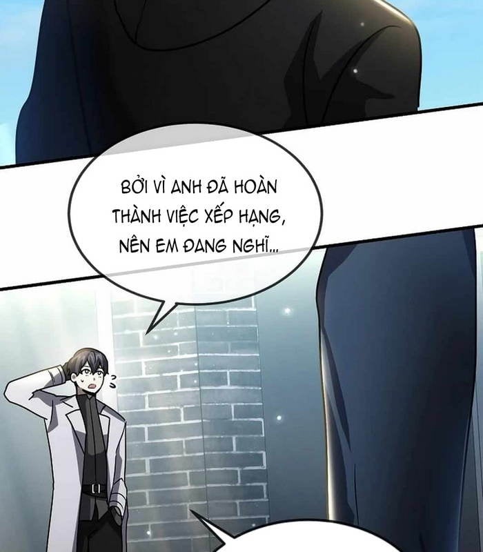 Chapter 25