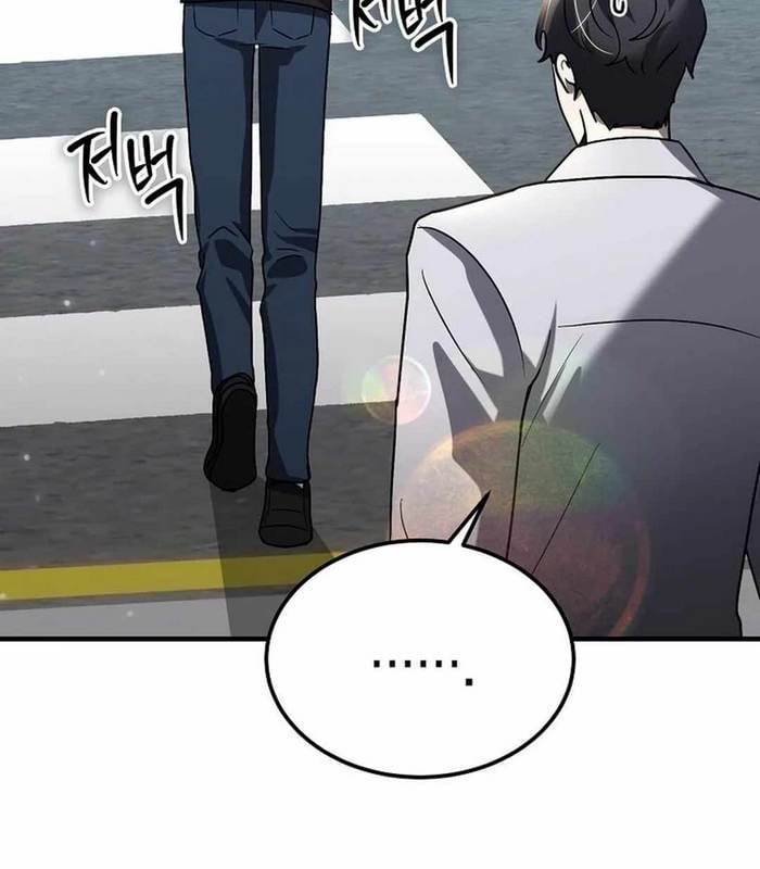 Chapter 25