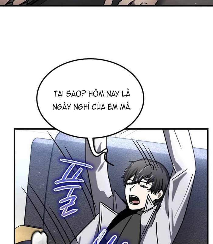 Chapter 25