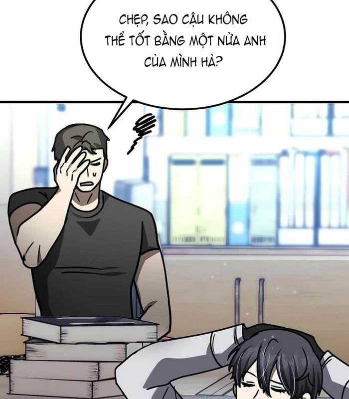 Chapter 25