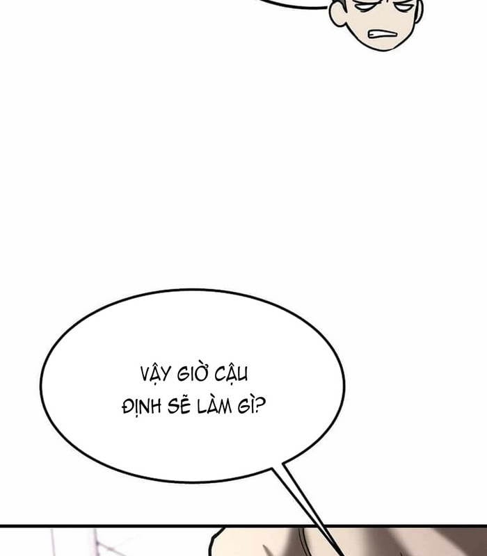 Chapter 25