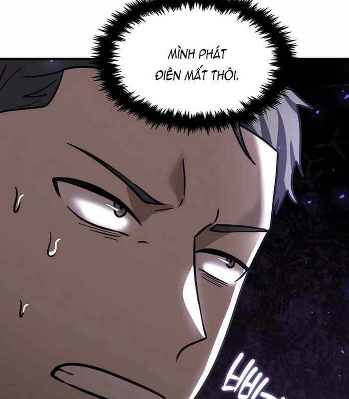 Chapter 25