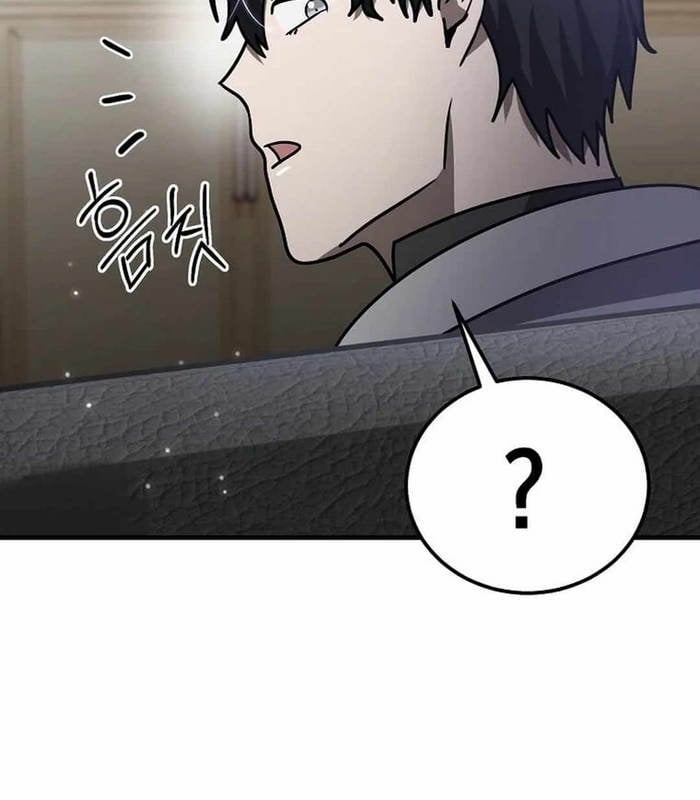 Chapter 25