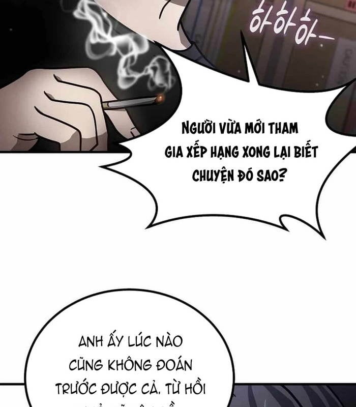 Chapter 25