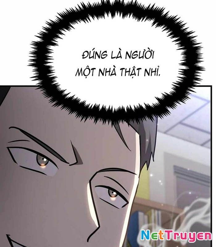 Chapter 25