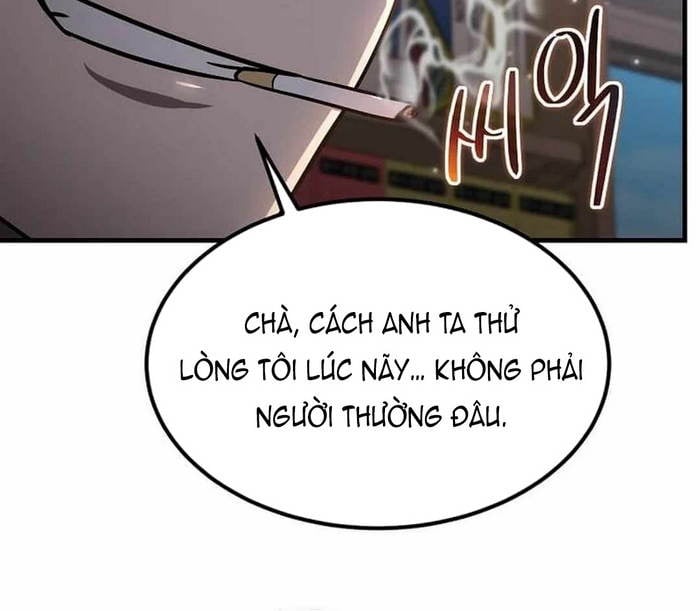 Chapter 25