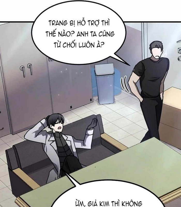 Chapter 25