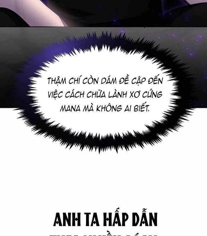 Chapter 25