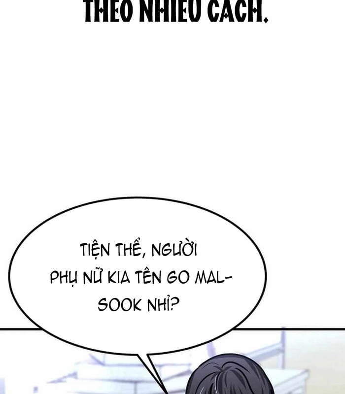 Chapter 25
