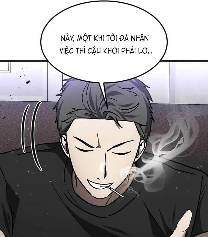 Chapter 25