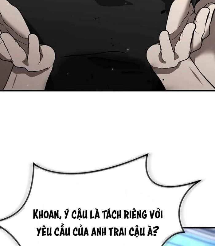 Chapter 25