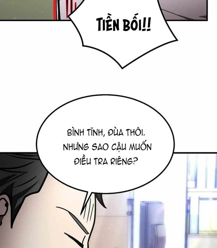 Chapter 25