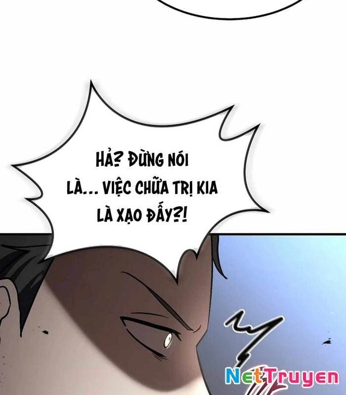 Chapter 25