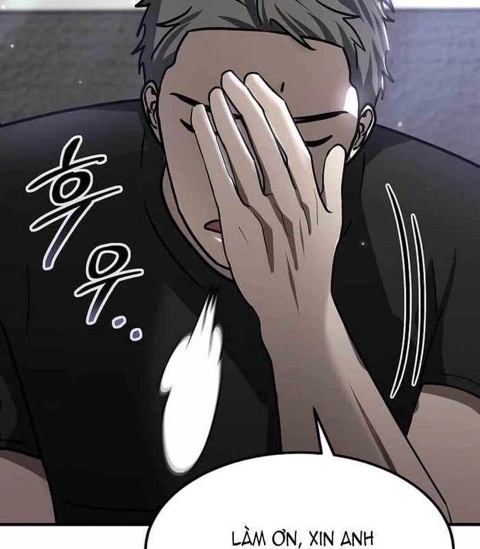 Chapter 25