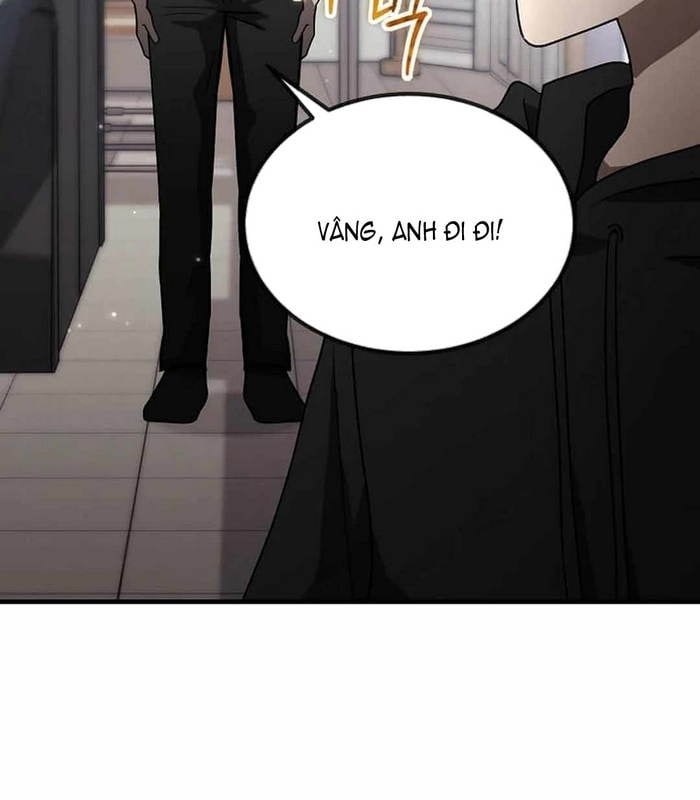Chapter 25