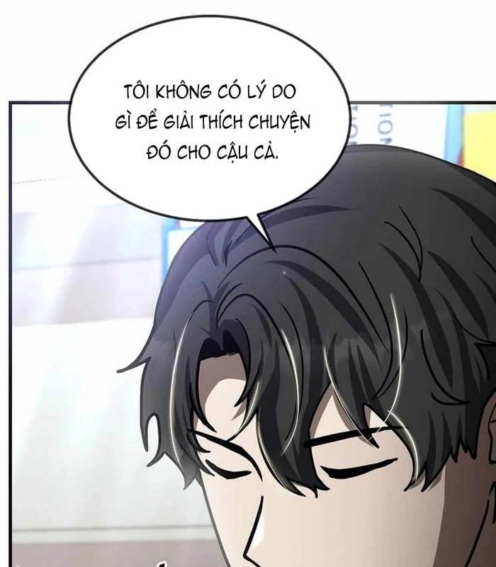 Chapter 25