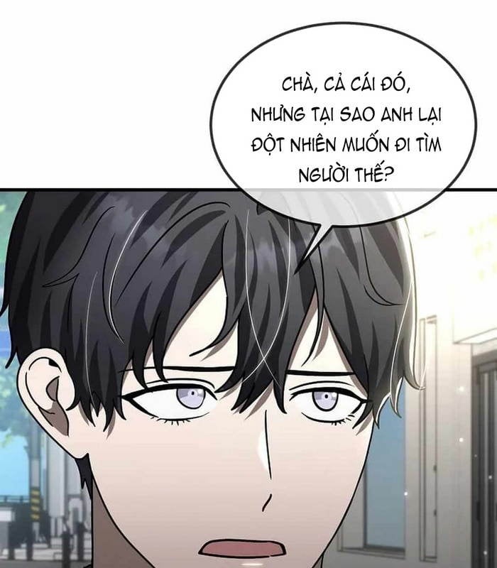 Chapter 25