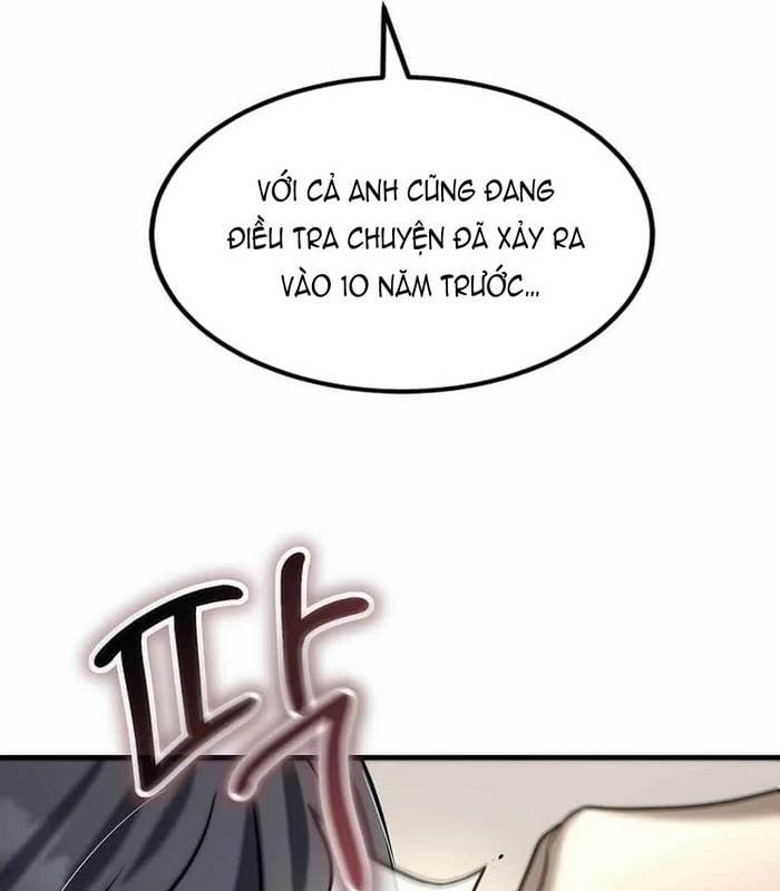 Chapter 25