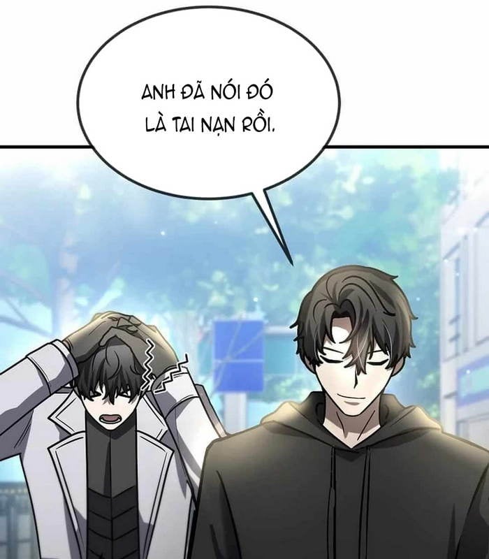 Chapter 25