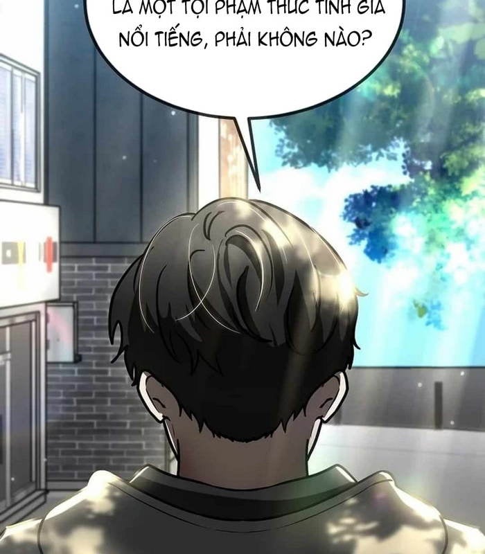 Chapter 25