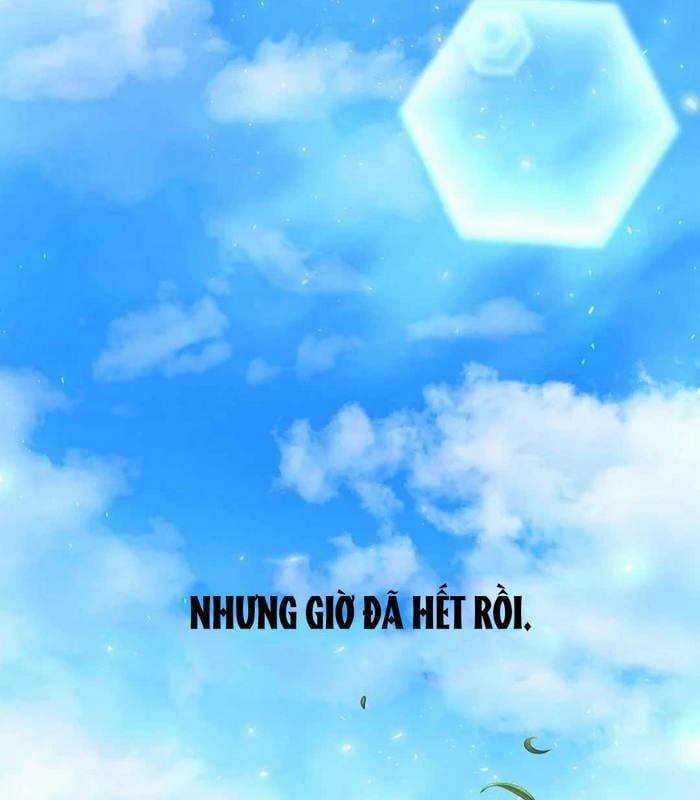 Chapter 25