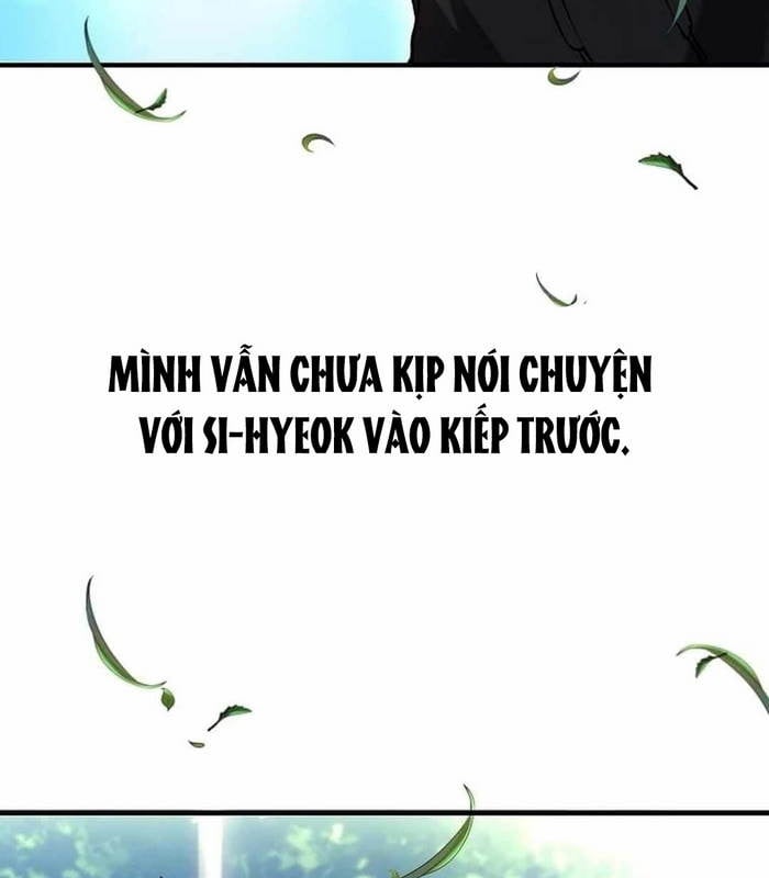Chapter 25