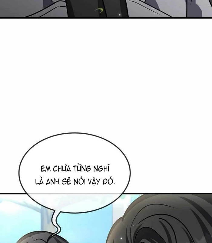 Chapter 25