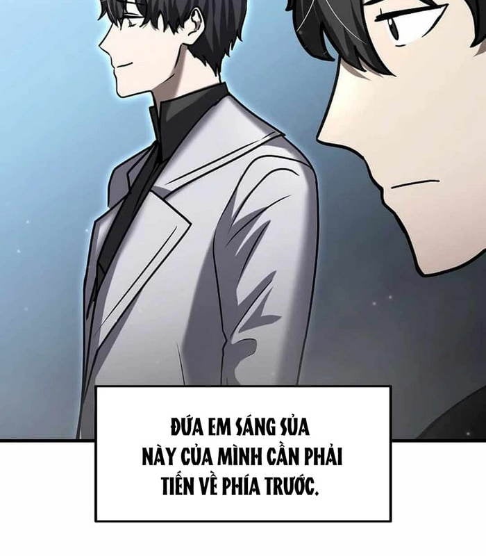 Chapter 25
