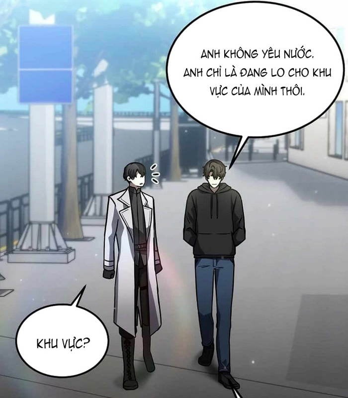 Chapter 25