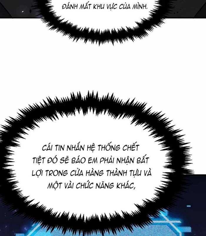 Chapter 25