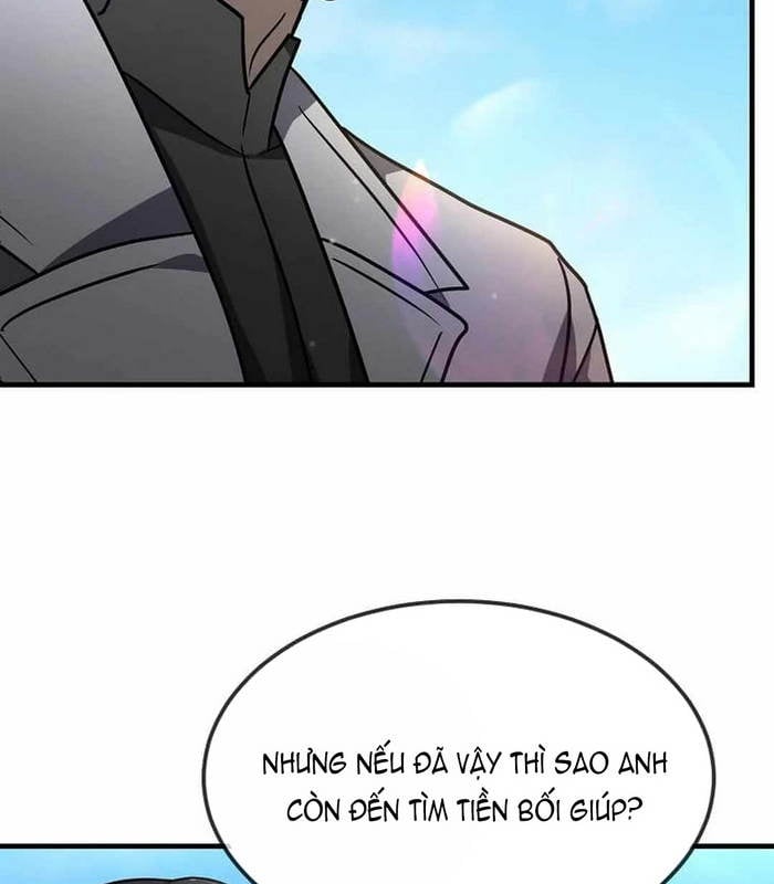 Chapter 25