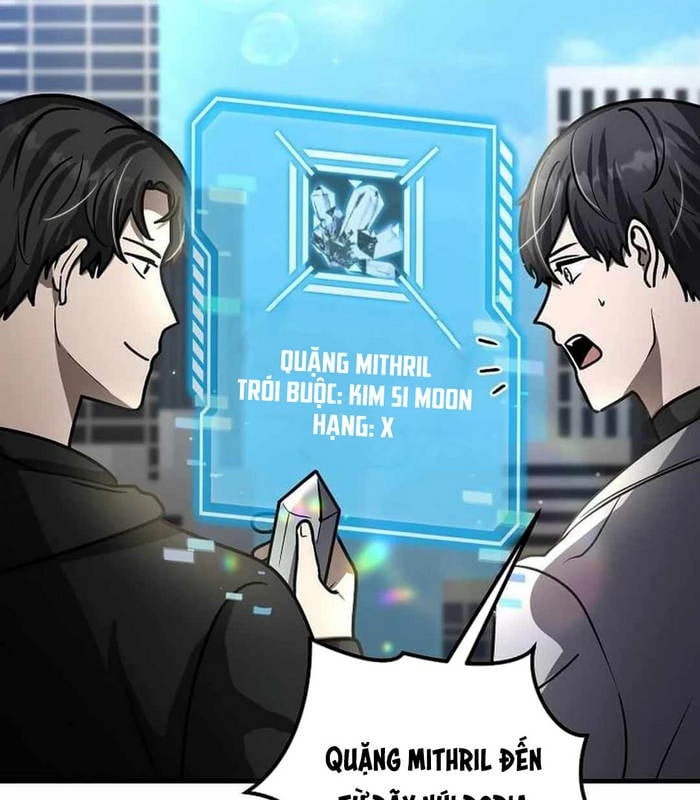 Chapter 25