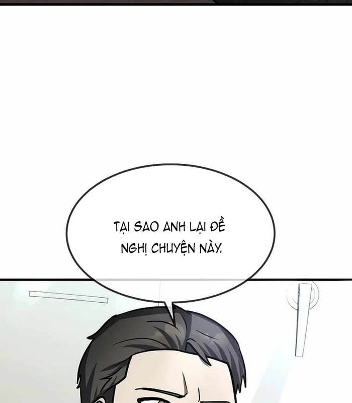 Chapter 25