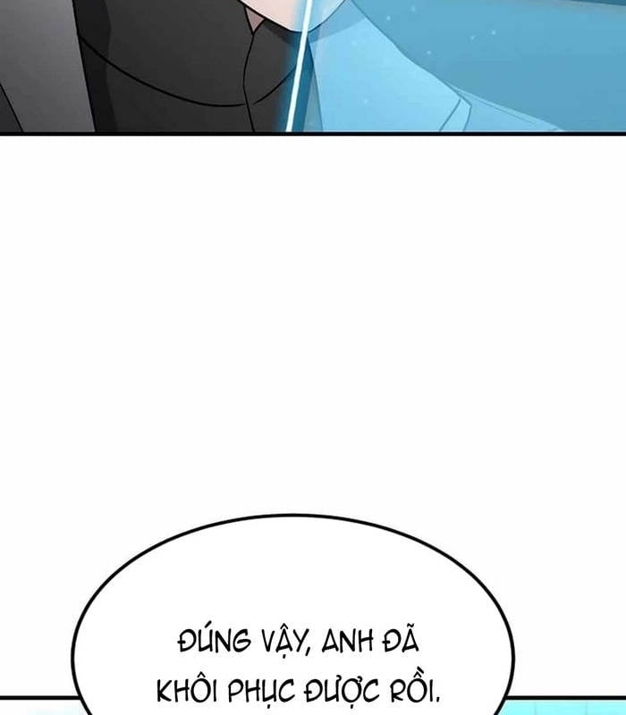 Chapter 25