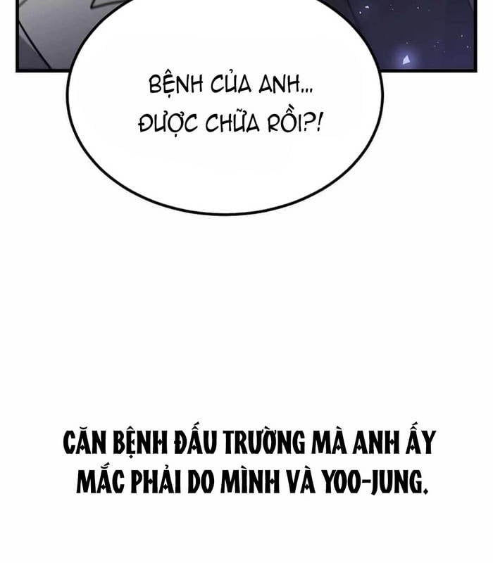 Chapter 25