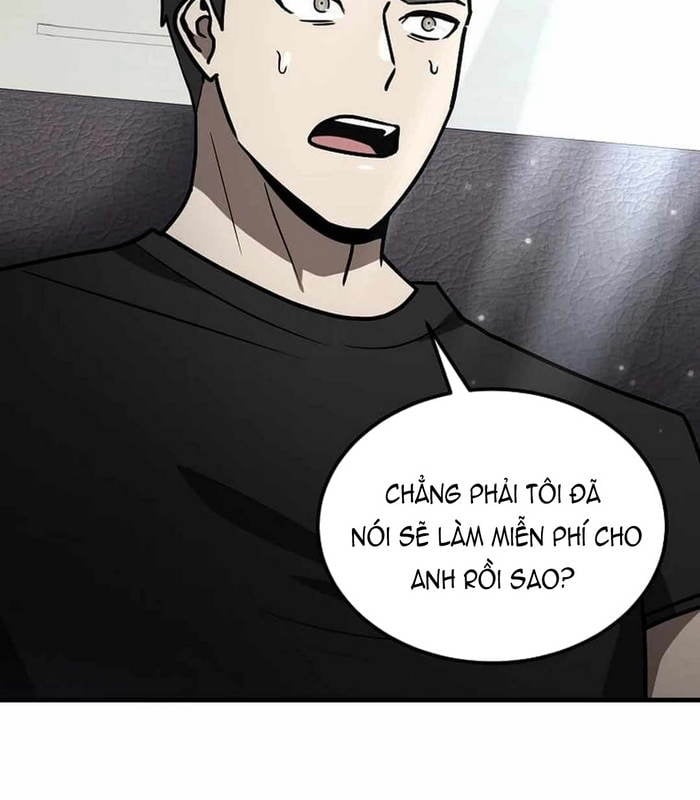 Chapter 25