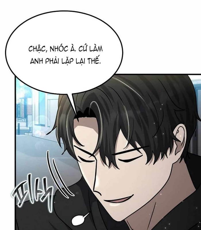 Chapter 25