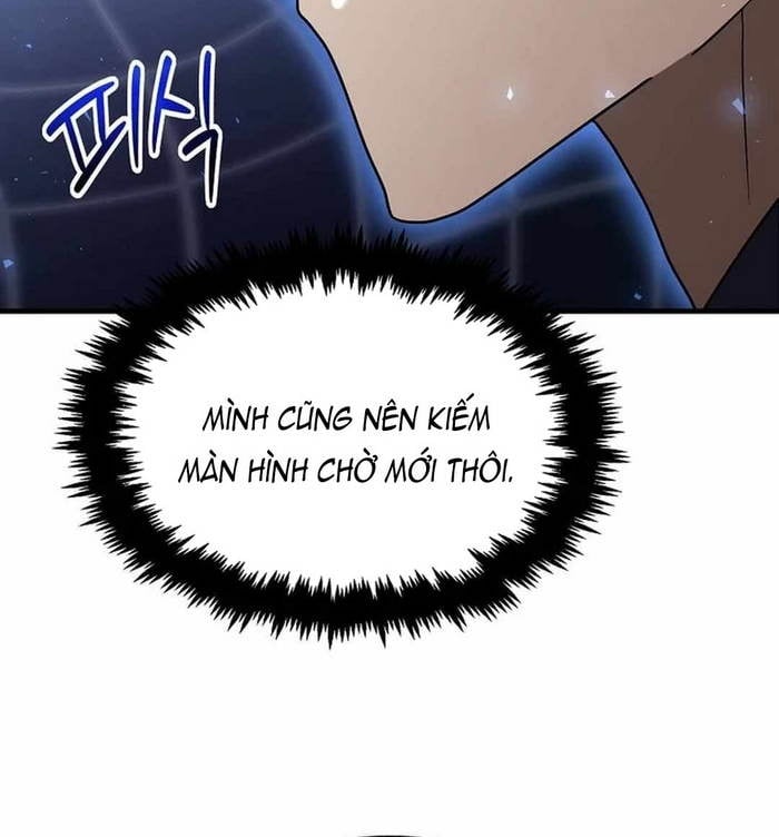 Chapter 26