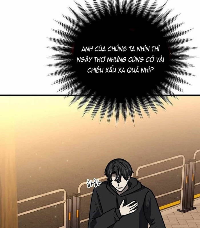 Chapter 26