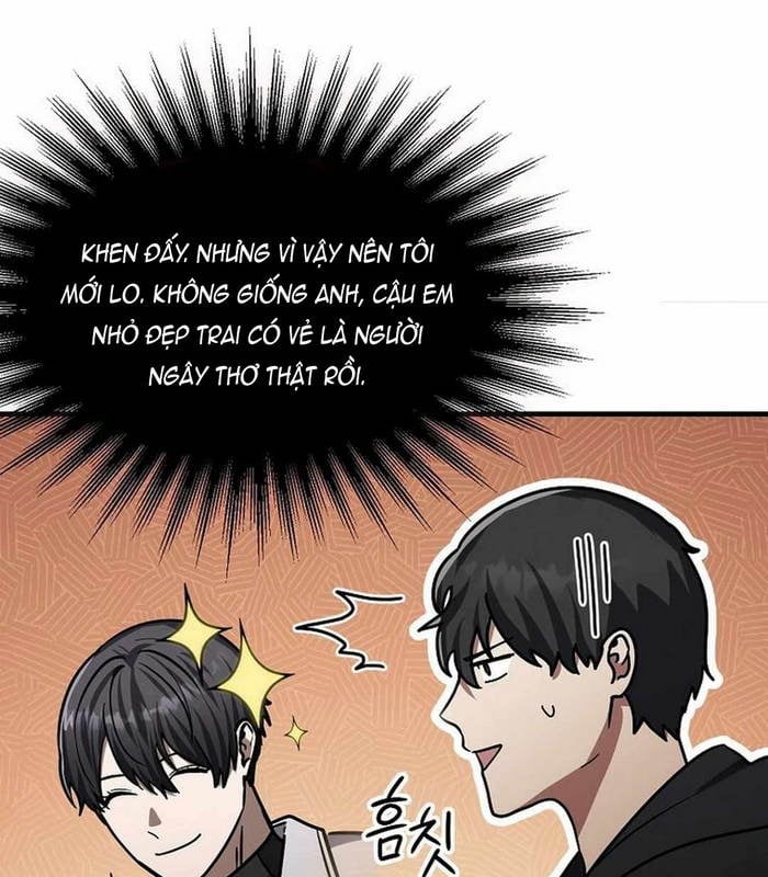 Chapter 26