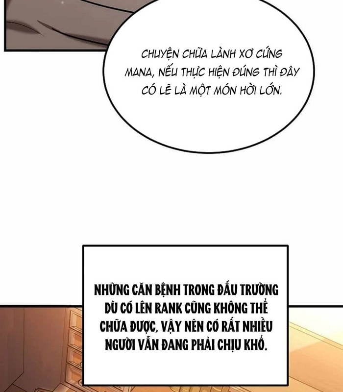 Chapter 26