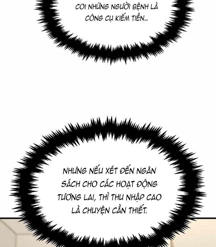 Chapter 26